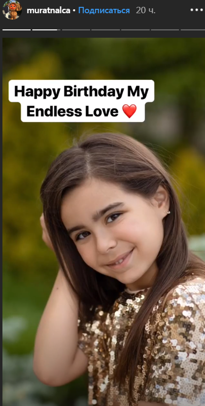 "Мое солнце, мое счастье": Ани Лорак трогательно поздравила дочь с днем рождения